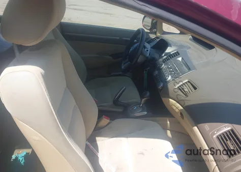 2008 Honda Civic Ex z USA, uszkodzony, nr VIN 1HGFA16818L048502